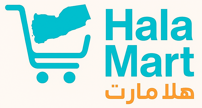 هلا مارت